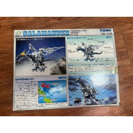 TOMY ZOIDS SALAMANDER BOMBERVERN　新品未組立 Tomy Zoids Salamander Bombervern Unassembled | eBay